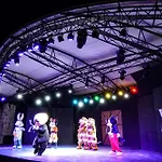 Kefaluka Ξενοδοχείο 5*